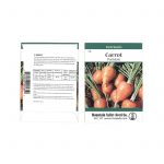 Parisian Carrot Seeds -1 g Packet- Heirloom Vegetable Garden Seeds