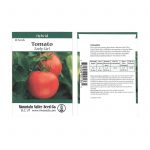 Tomato Garden Seeds- Early Girl Hybrid – 10 Seeds- Non-GMO, Vegetable
