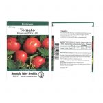 Tomato Garden Seeds – Hamson (DX-52-12) – 300 mg – Non-GMO, Heirloom